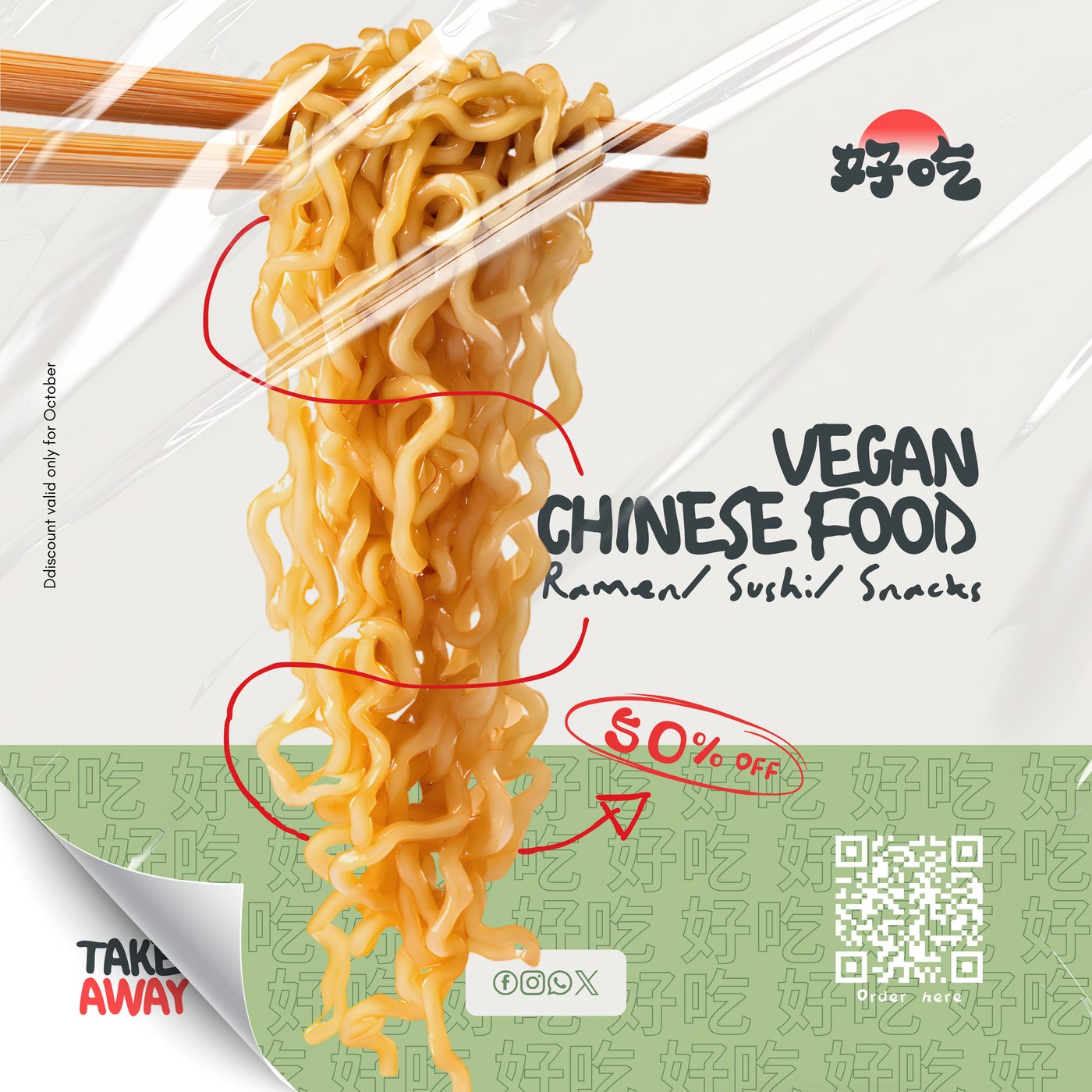 Social media post with ramen noodles lifted by chopsticks, red hand-drawn accents