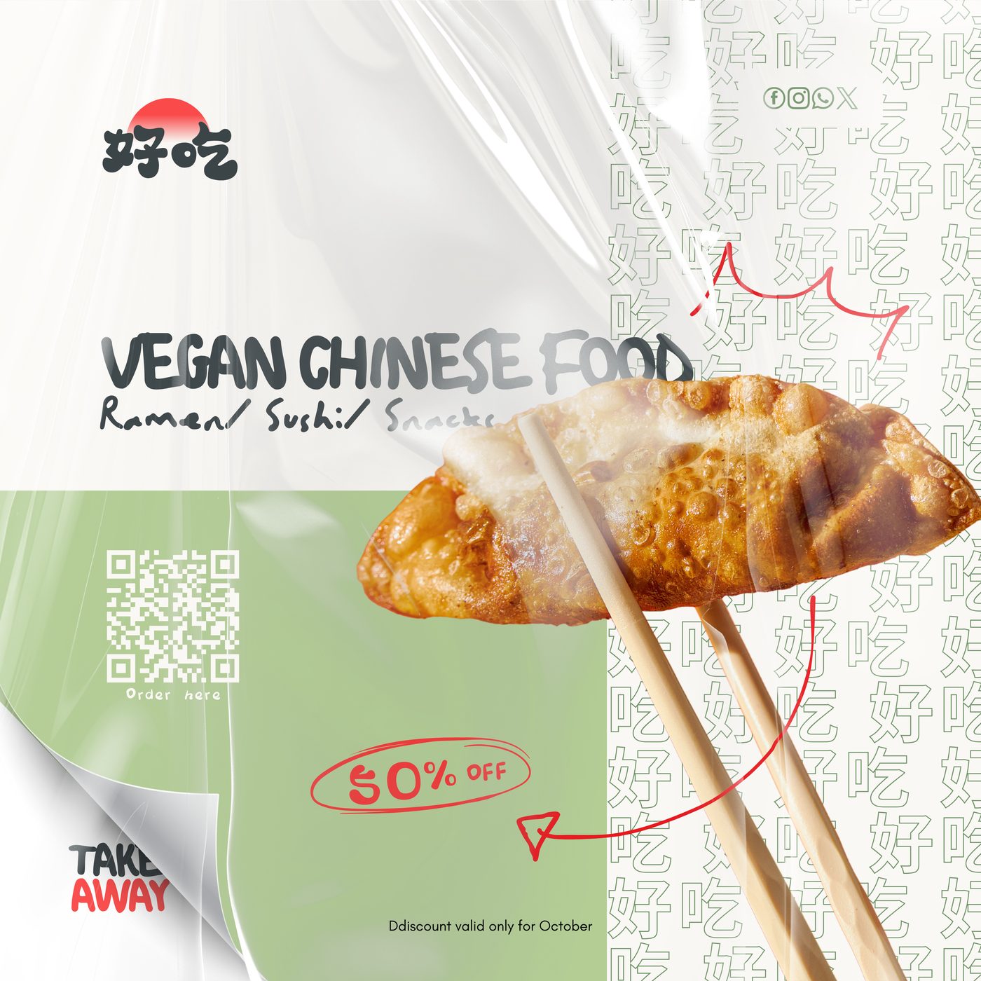 Social media post with a fried dumpling on chopsticks and take-away sticker